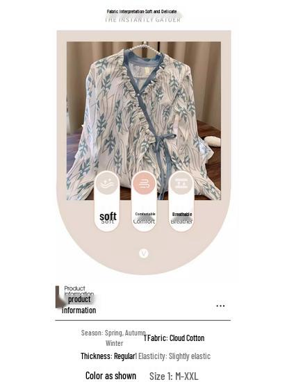 2026 Spring Cloud Cotton Long Sleeve Tie-Up Nightgown - Sweet, Cute, Comfortable Women's Loungewear