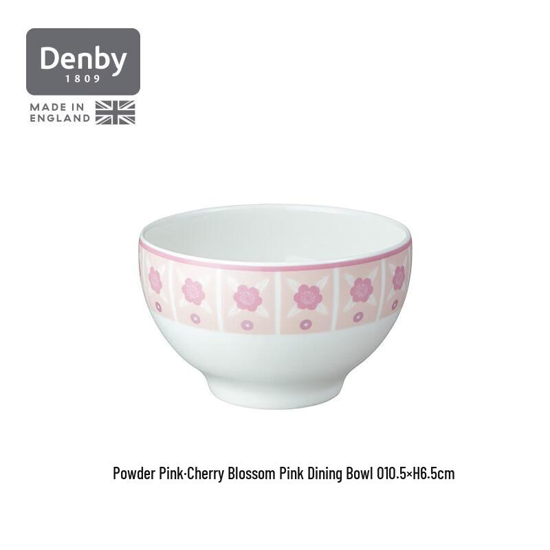 Danbi European Style Ceramic Dinner Bowl