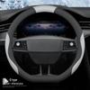 Steering Wheel Covers for Chang'an DS6/DS5/DS3/DS4/5LS/4S (Thin)