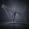 26 Inch Aluminum Mountain Bike Frame 4Link Structure Quick Release for Rough Terrain, Trail