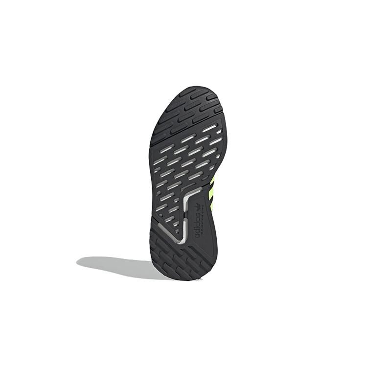 Adidas Originals Multi J Fabric Abrasion Resistant Abrasion Resistant Low top Kids' Running Shoes Black GY3779