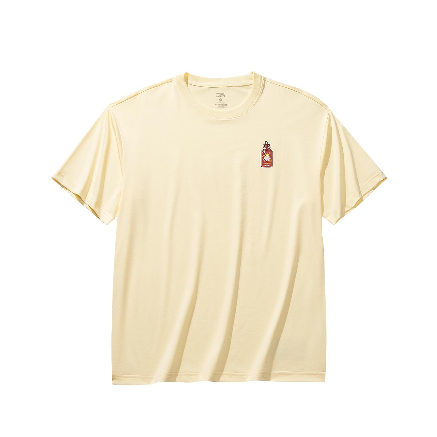 Anta Lifestyle Series Short Sleeve Knitted Shirt Summer T-Shirt Unisex Tops Banana-Yellow 972628112-3 XS