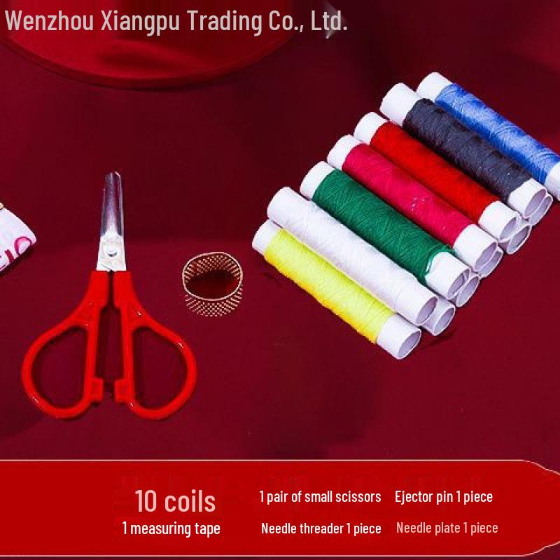 Швейный набор для приданого невесты - Полный домашний набор для свадеб