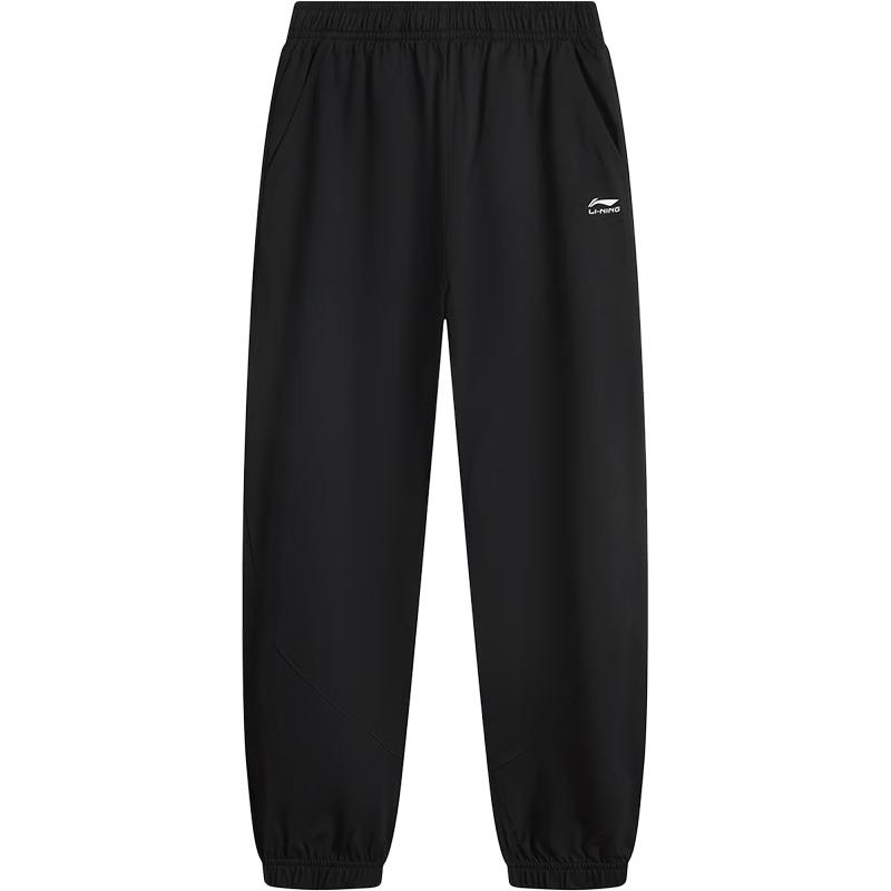 Li-Ning Kids  Ice-Feel Breathable Cuffed Sweatpants 110