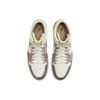 New JORDAN Air JORDAN 1 Mid Se Craft Taupe Haze DM9652-102
