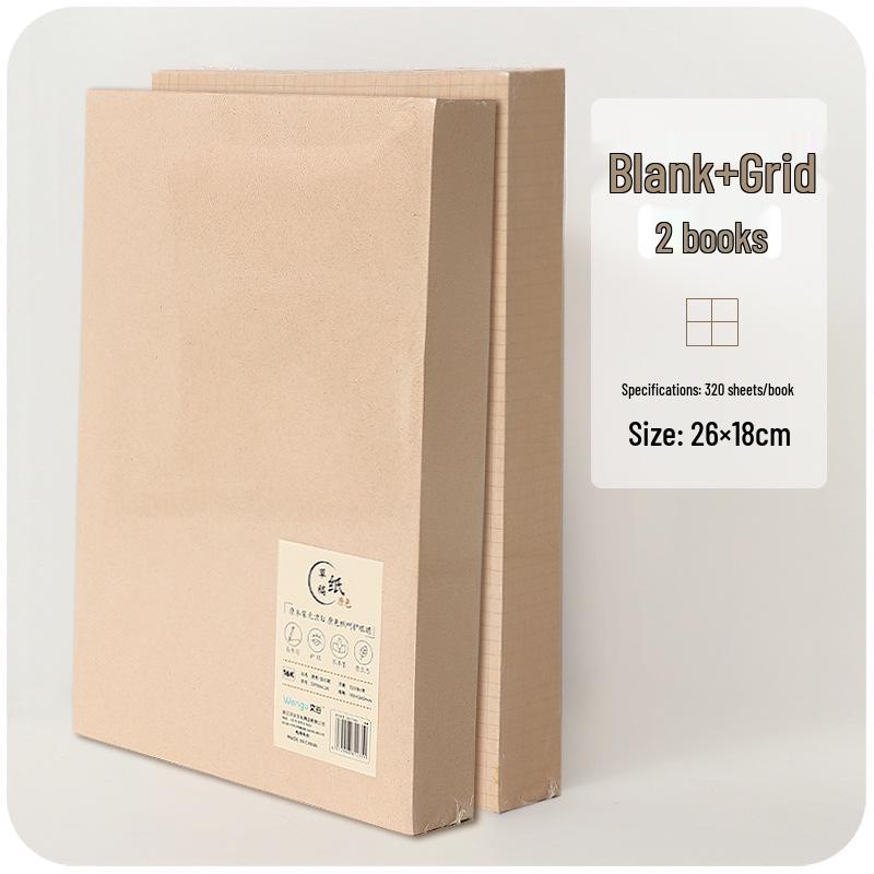 Kraft Paper Pad for Students: Perfect for Exams and School Use