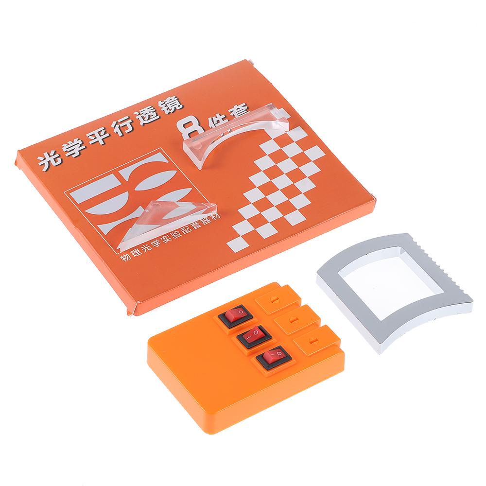 Acrylic Physics Optical Experiment Set  Reflector  Teacher Student Education