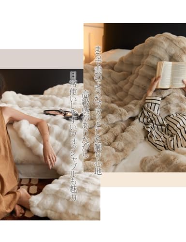 VERILADY Fluffigt Filt, Mjuk vid Beröring, Fluffig, Varm, Tvättbar, Snygg, Antistatisk, Tjock, Perfekt för Vintern (100x160cm, Vit)