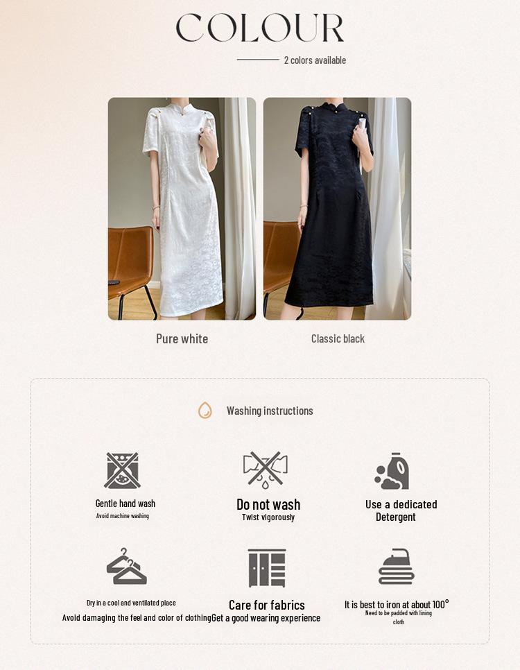 Women's Summer Stand Collar Cheongsam: Slim, Versatile, Retro Satin Long Dress