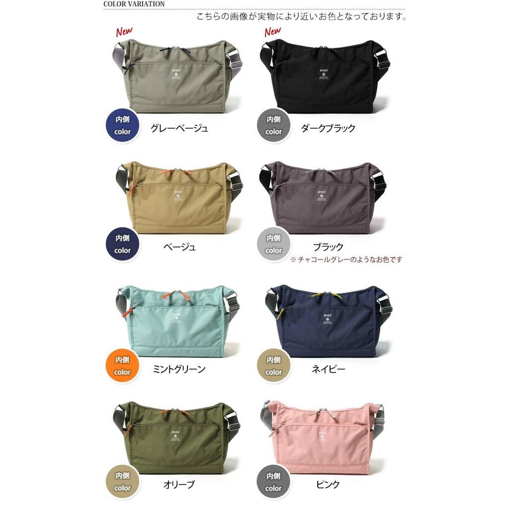 CABIN Shoulder Bag Crossbody Lightweight Water Repellent Multi-storage A5 Going Out Daily Ladies GTM0172Z Mint Green MGR