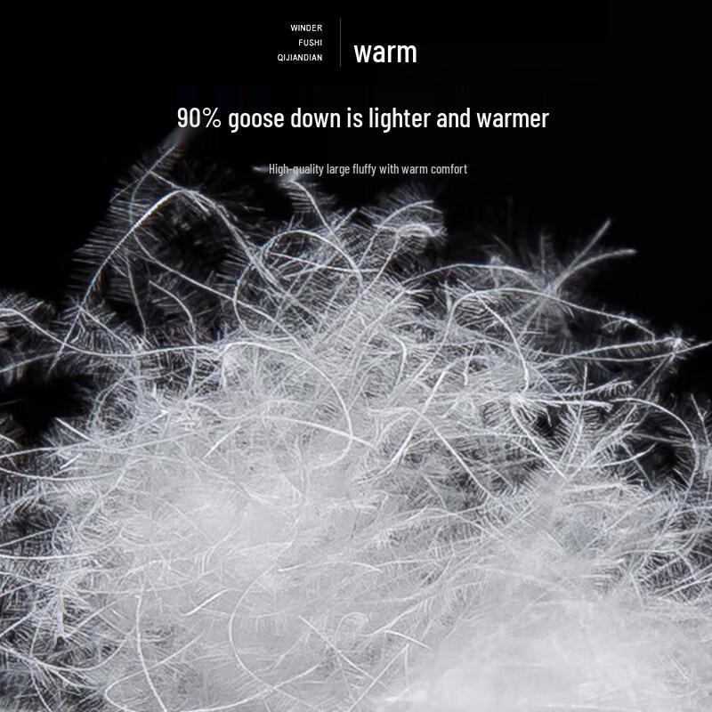 Tucano Men's Winter High-Waist Goose Down Pants