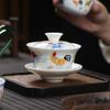 MULTIPOTENT Ming Chenghua Style White Porcelain Gaiwan Tea Bowl