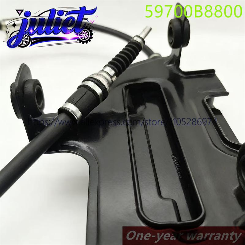 New 59700B8800 597002W600 Parking Brake Assy Electronic Suits for Hyundai Santa FE 2012-2019