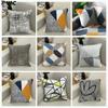 Modern Geometric Pattern Double-Sided Printed Pillow Cover Short Plush Suitable Living Rooms Bedrooms Sofas Throw Cushion Cover