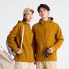 Fengxun Couple's Hooded Outdoor Jacket