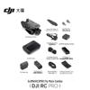 DJI Mavic 3 Pro Fly More Combo with DJI RC Pro