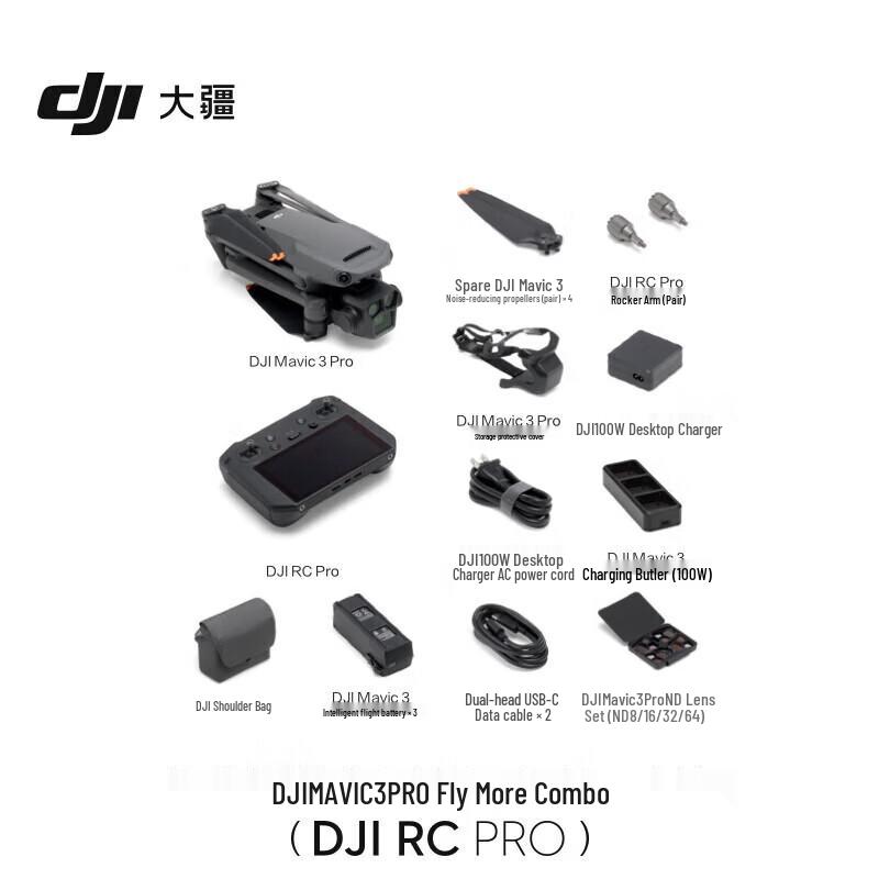 DJI Mavic 3 Pro Fly More Combo with DJI RC Pro
