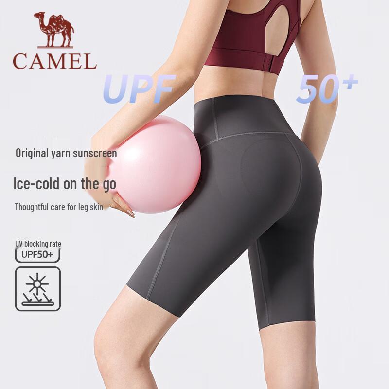 CAMEL Women s Sun Protection Ice-Feel Yoga Capri Shorts XXL
