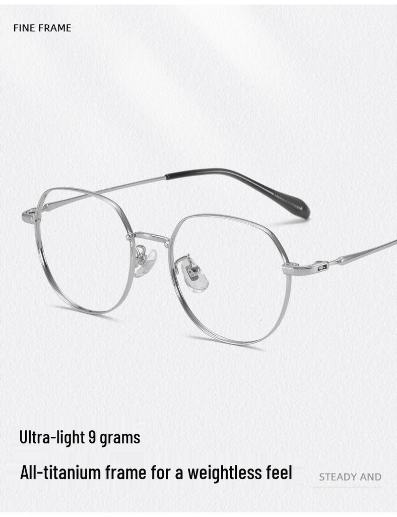 Ultraleichter Damen-Brillenrahmen aus reinem Titan - 49-eckig, Kleiner Rahmen, No-Makeup-Look, Influencer-Stil (98743)