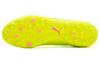 PUMA King Ultimate Mg Football Shoes 'Solar Yellow'