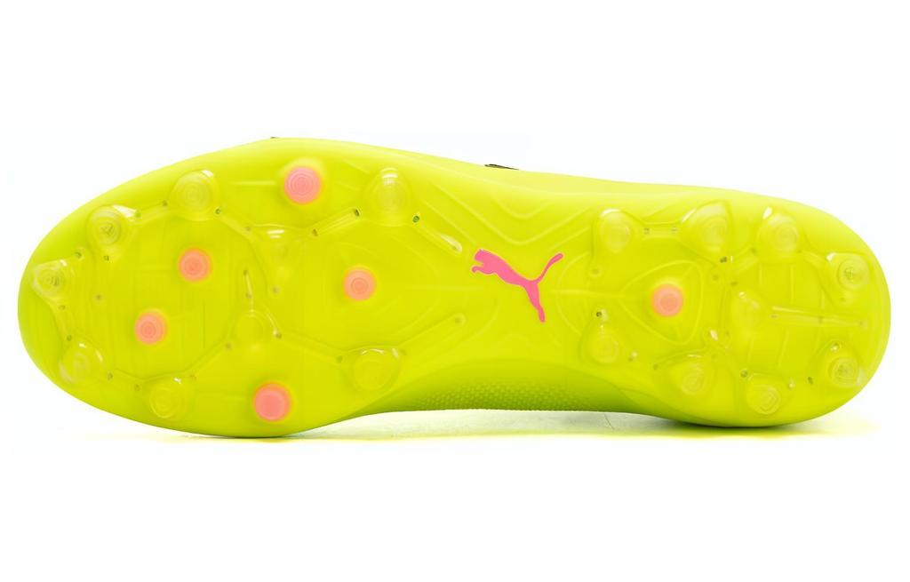 PUMA King Ultimate Mg Football Shoes 'Solar Yellow'