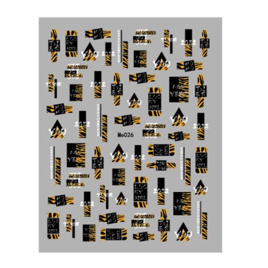 Nail Sticker Vivid Cartoon Ultra Thin Watercolor Tiger New Year Slider Manicure Wraps for Manicure