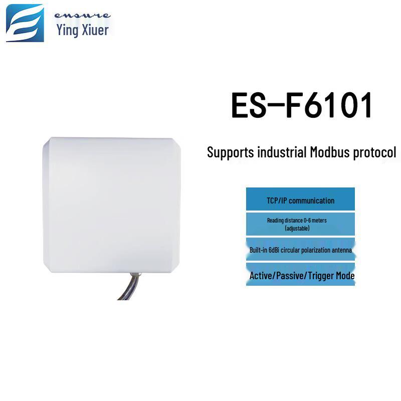 

RFID Long-Range Reader for Access Control CN plug (adapter included)