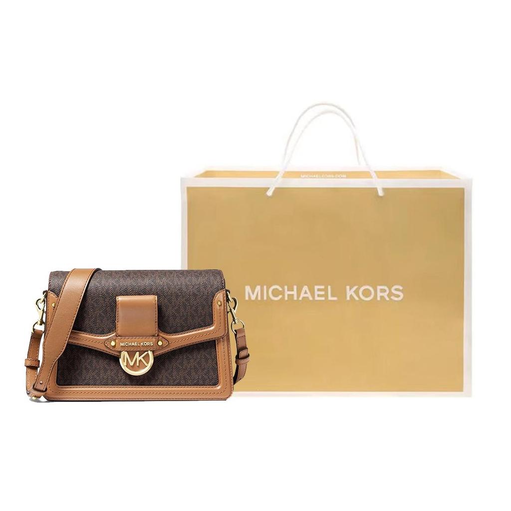 Michael Kors Mk Jessie Vintage Monogram Color Block Flap Letter Logo Leather Messenger Bag Women Bags Acorn-Brown 30F9GI6L2B-252
