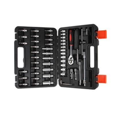 Multipurpose 1/4" Drive 53Pcs Socket Ratchet Wrench Set With Organizers Case For Vehicle Maintenance And Household Use
