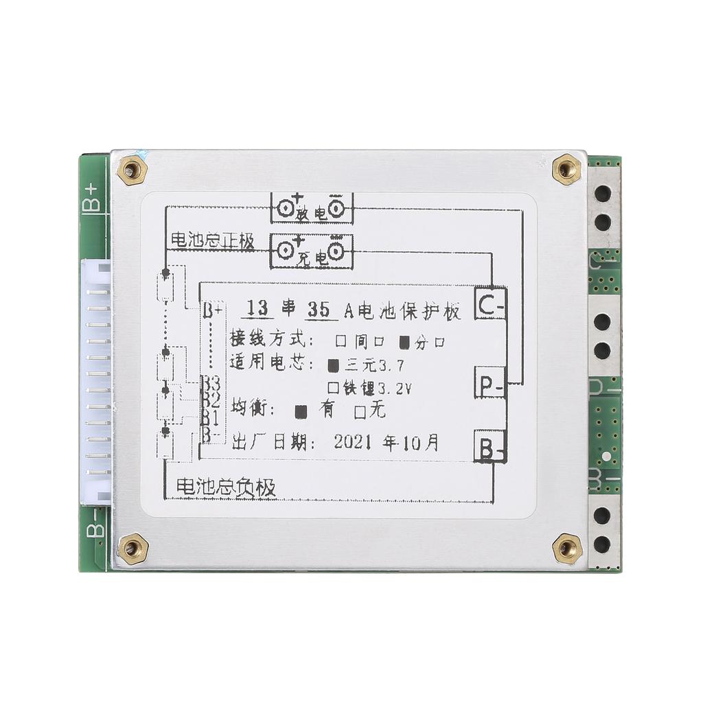 13S 35A 48V Protections Board Lithium Batterys BMSCelsiusPCBCelsiusPCM Board Balance Integrated Circuits Board