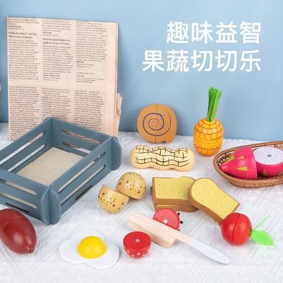 Wooden Simulation Wooden Box Fruit Chicing Play Home Kitchen Educational Toys