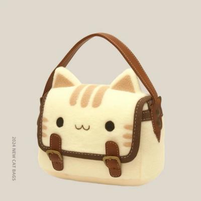 Cat Plush Small Bag for Women, New High Beauty Cartoon Plush Doll Handbag for Women, Plush Bag