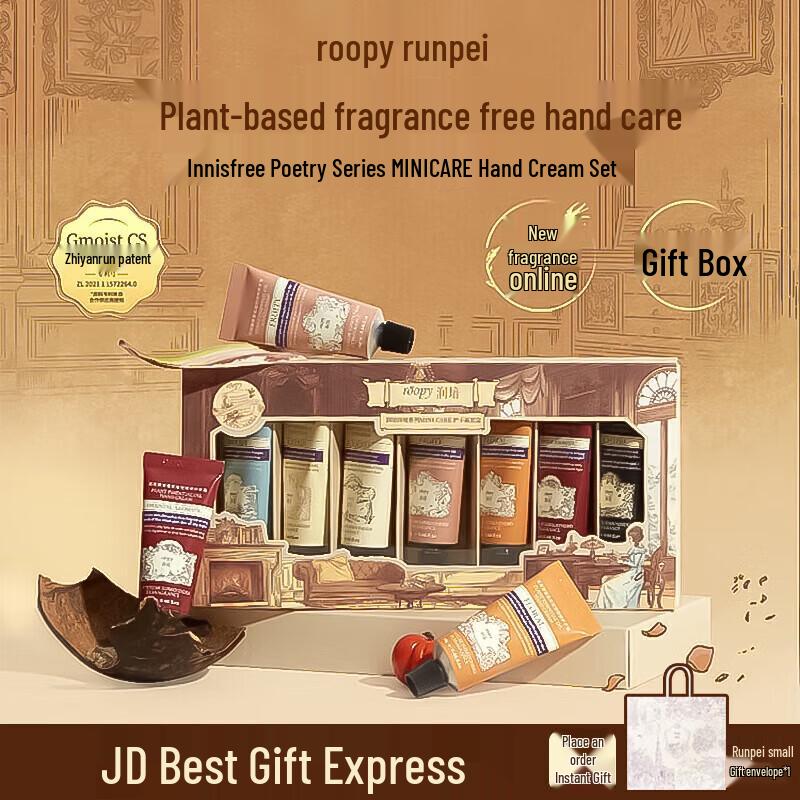 Roopy Poetry Series Mini Hand Cream Set
