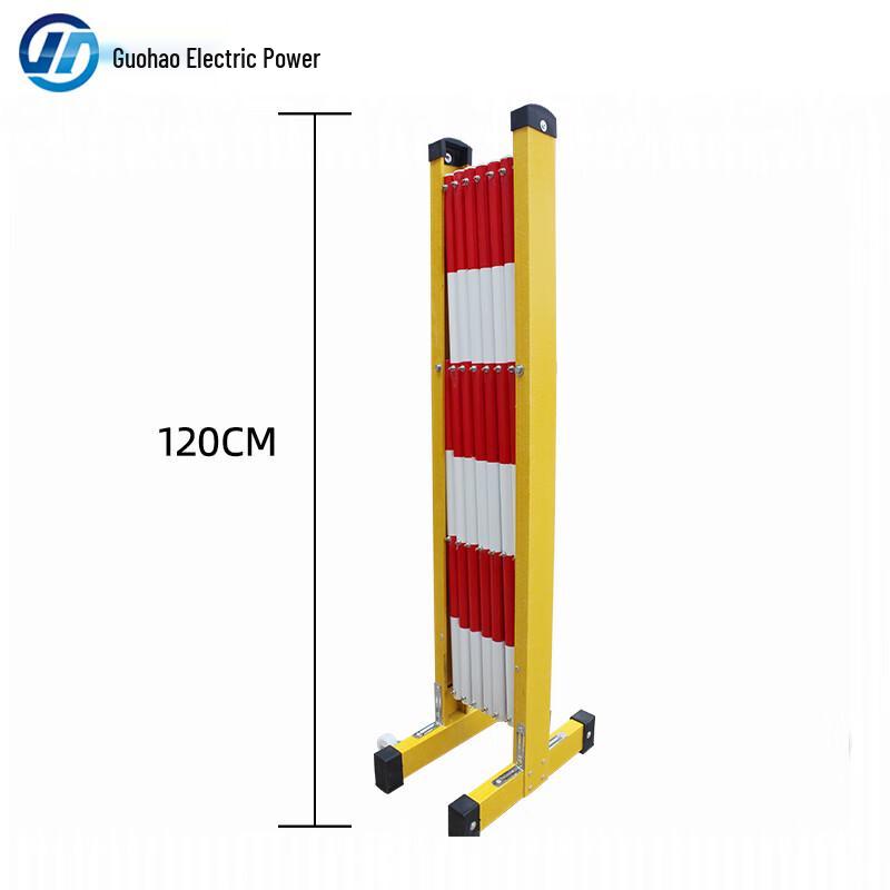 Guohao Power Fiberglass Insulated Telescopic Barrier Fence