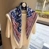 Big Triangle Scarf Silk Scarf Travel Photo Sunscreen Neck Protection Scarf Shawl Red and Blue Two-color Outer Scarf Small Silk Scarf