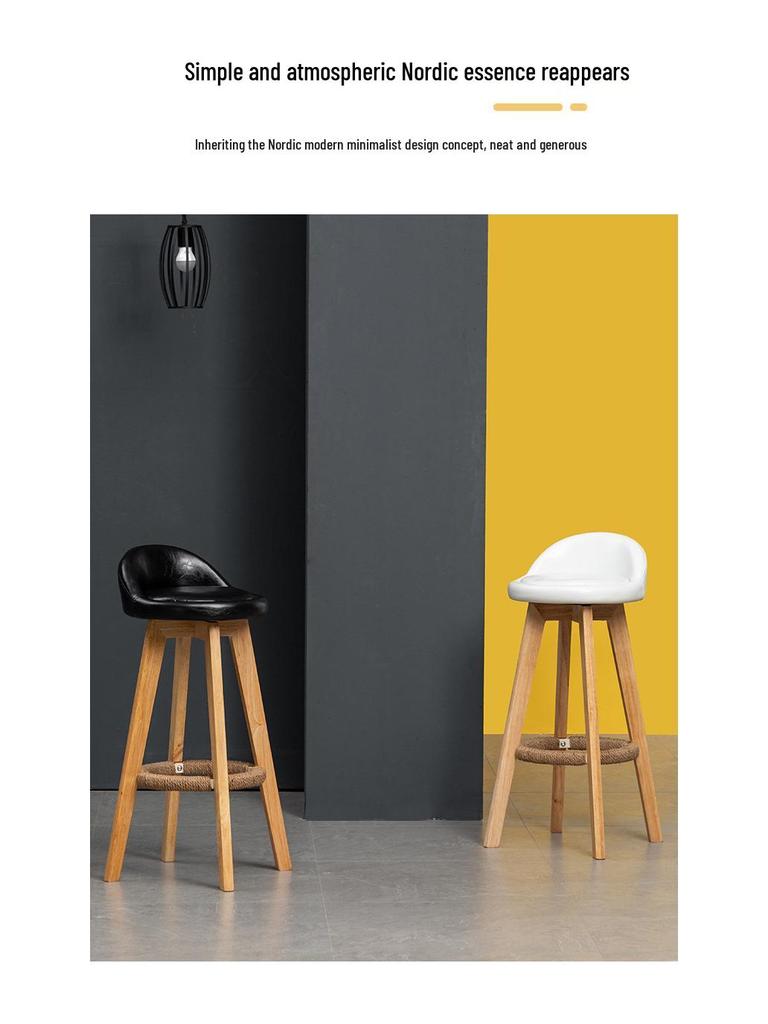 Nordic Solid Wood Swivel Bar Stool - Modern Minimalist Design for Home Bars