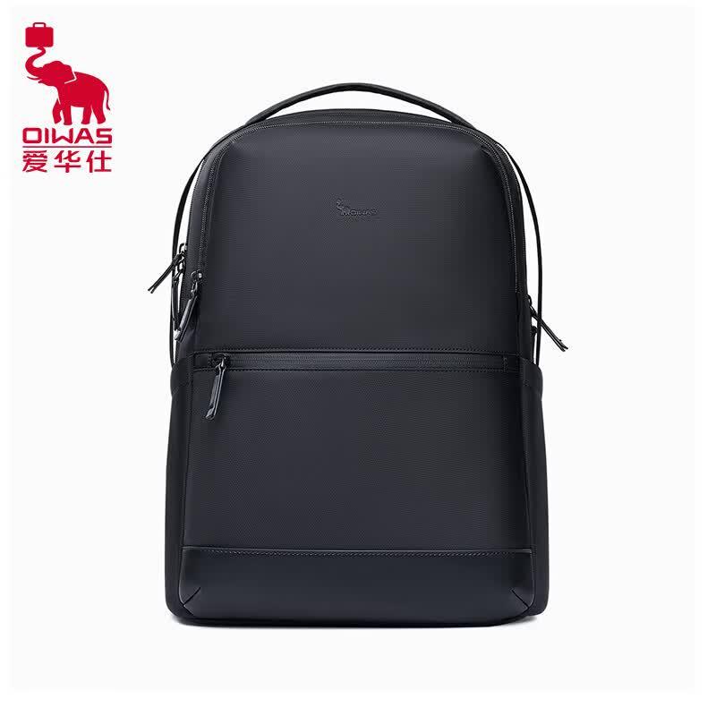 Aiwashi Explorer Series 16-inch Business Laptop Backpack