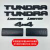 Matte Black Overlay Car Sticker for Toyota TUNDRA Pickup 4X4 SR5 V8 Modified Limited Edition Logo Cover FE6