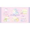 Sumikkogurashi Bath CM41602 San-X Towel, Medium, Pink,