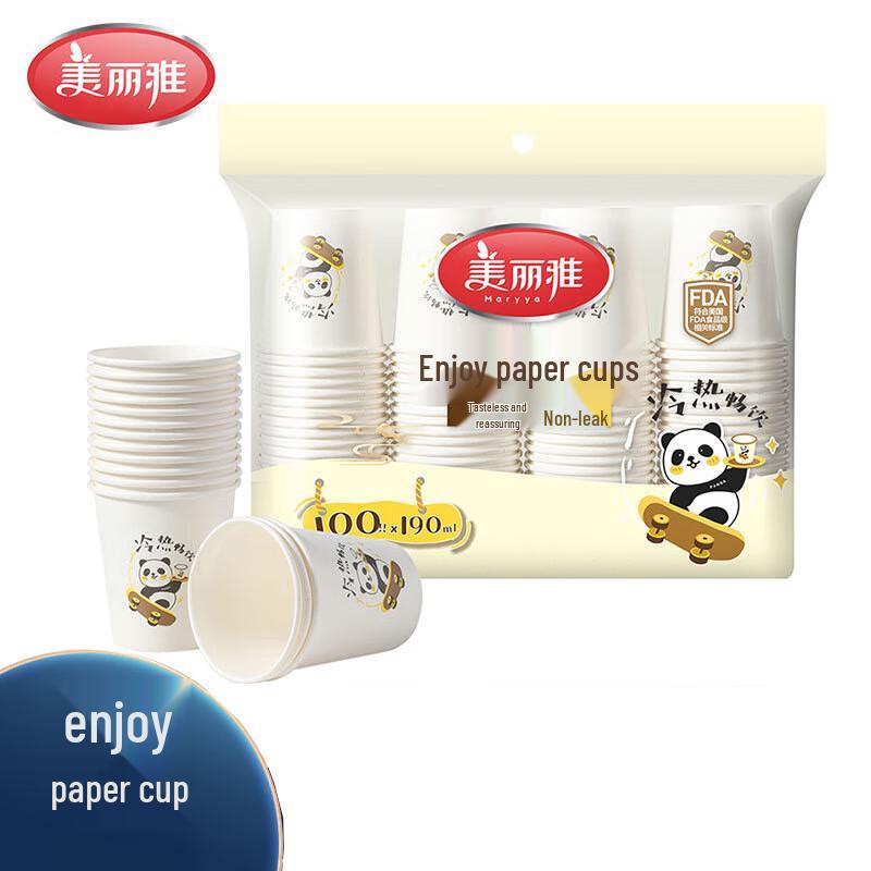 

Meiliya Thickened Leak-Proof Disposable Paper Cups, 2-Pack