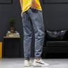 Korean Version of Harun Capris, Personalized Casual Capris, Men's Versatile Pants, Men's Pants Trend