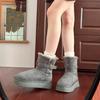 Gray Short Snow Boots Autumn Thick Soles Heightened Piled Thickened Warm Snow Cotton Shoes Tide