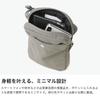 Shoulder Bag 6W06 Smartphone Shoulder Bag 1L Travel Casual Walking 19131 Black [Mackintosh Philosophy]