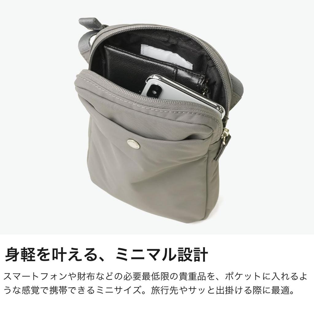Shoulder Bag 6W06 Smartphone Shoulder Bag 1L Travel Casual Walking 19131 Black [Mackintosh Philosophy]