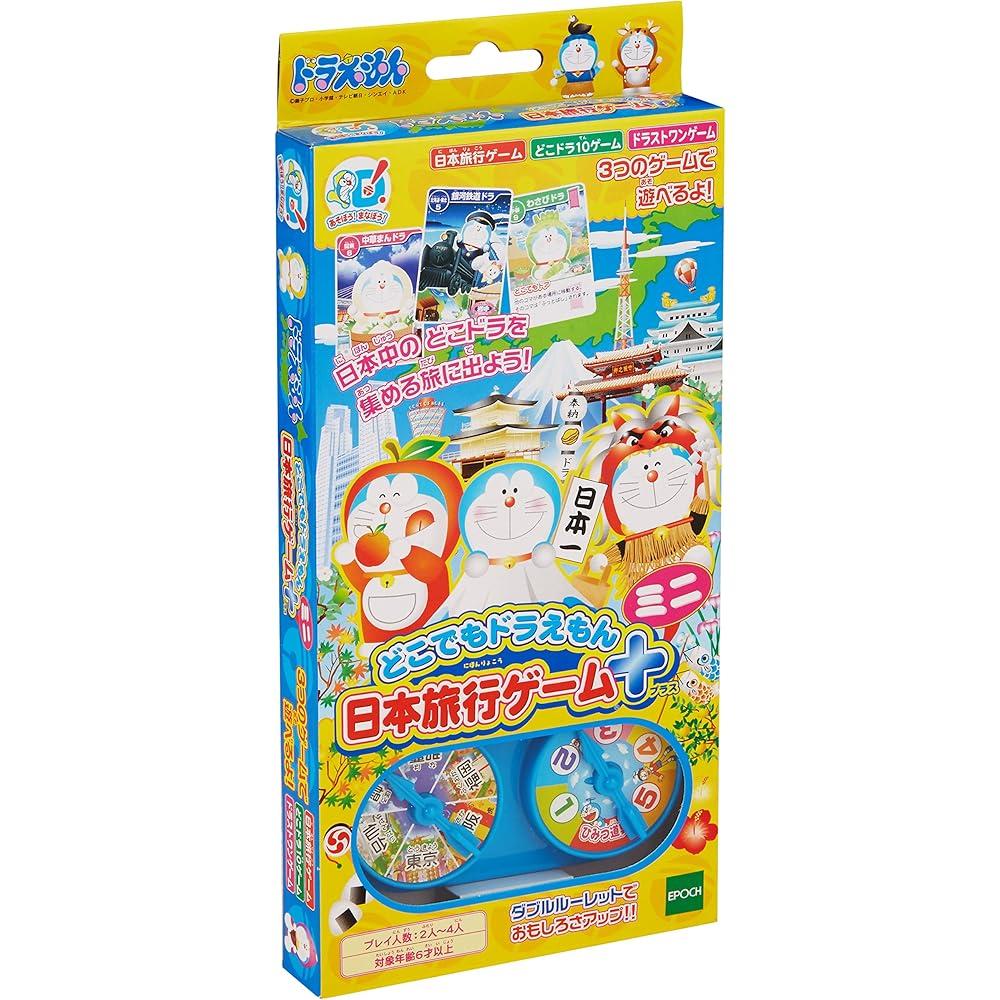 Doraemon Travel Game Mini Edition Portable Family Board Game for Kids and Adults