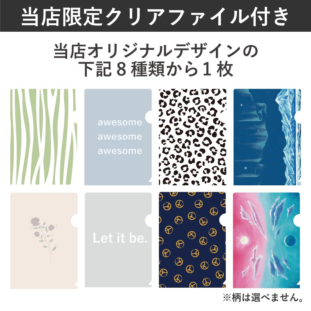 Yamazaki Tower Series Magnet Bath Stool 25cm Hanging Bathtub Magnet Handtub Set Black with Mono Gallery Exclusive Clear & & 3-Piece [Comes File]