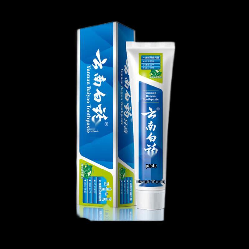 Yunnan Baiyao Gum Protection Toothpaste