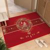 Chinese-Style High-End Anti-Slip Door Mat: Dirt-Resistant Carpet for Home Entrance