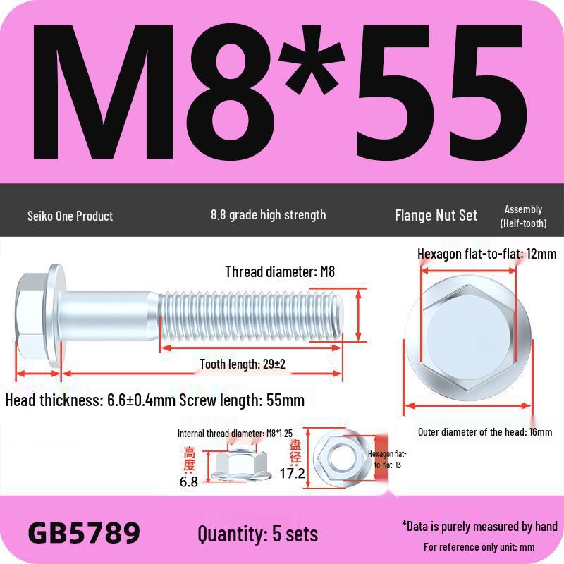 8.8 Grade Hex Flange Bolt and Nut Set with Anti-slip Washer: M5, M6, M8, M10 Assortment