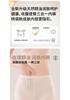 Rose Essential Oil Moisturizing High Waist Safety Pants